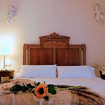 Villa La Piedad Otura Екстер'єр фото